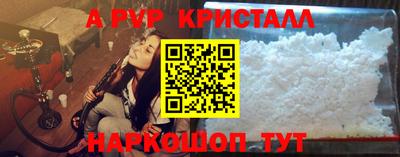 MESCALINE Гусев