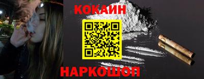 гидра Гусь-Хрустальный