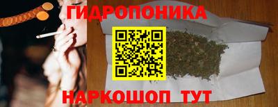 MESCALINE Гусев