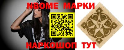 гидра Гусь-Хрустальный
