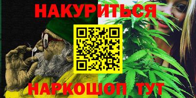 кокаин премиум Гусиноозёрск