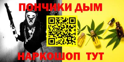 MESCALINE Гусев