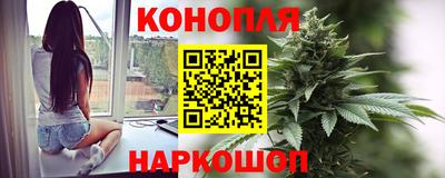 кокаин премиум Гусиноозёрск