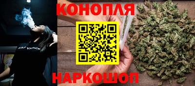 MESCALINE Гусев