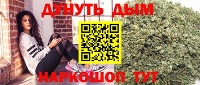 кокаин премиум Гусиноозёрск