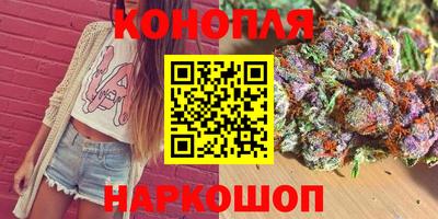 кокаин премиум Гусиноозёрск