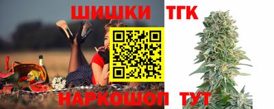 кокаин премиум Гусиноозёрск