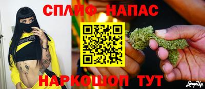 не бодяженный Боровичи