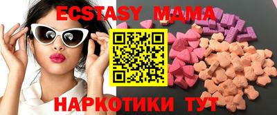 кокаин премиум Гусиноозёрск