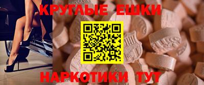 кокаин премиум Гусиноозёрск