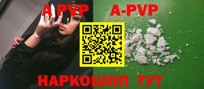 кокаин премиум Гусиноозёрск