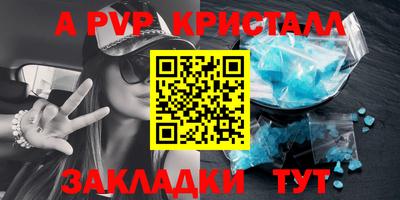 MESCALINE Гусев