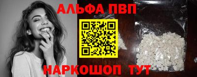 кокаин премиум Гусиноозёрск