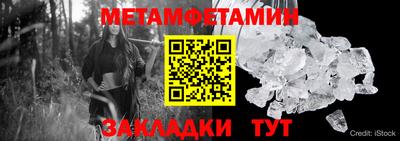 кокаин премиум Гусиноозёрск