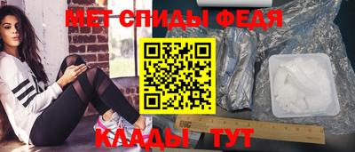 MESCALINE Гусев
