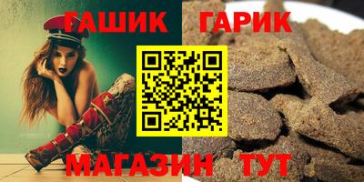 кокаин премиум Гусиноозёрск