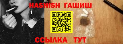 кокс Брянск