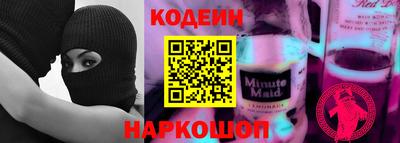 гидра Гусь-Хрустальный