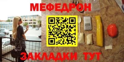 кокаин премиум Гусиноозёрск