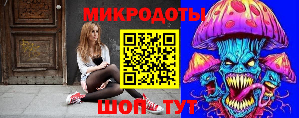 Конопля  Вход с VPN  Экстази  Гашиш  Лесной  МЕФ  